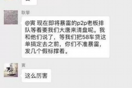 针对顾客拖欠款项一直不给你的怎样要债？